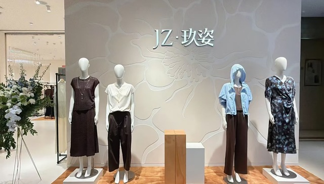 安正时尚面对的难题不止“天价离婚”