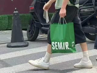 森马能否接住“荷兰弟”的流量？