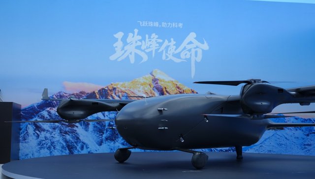 大疆首款eVTOL来了，它刚刚飞上珠峰