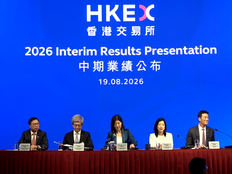 史上最佳！港交所上半年净赚超百亿，现货、衍生品、沪深港通成交额均创新高