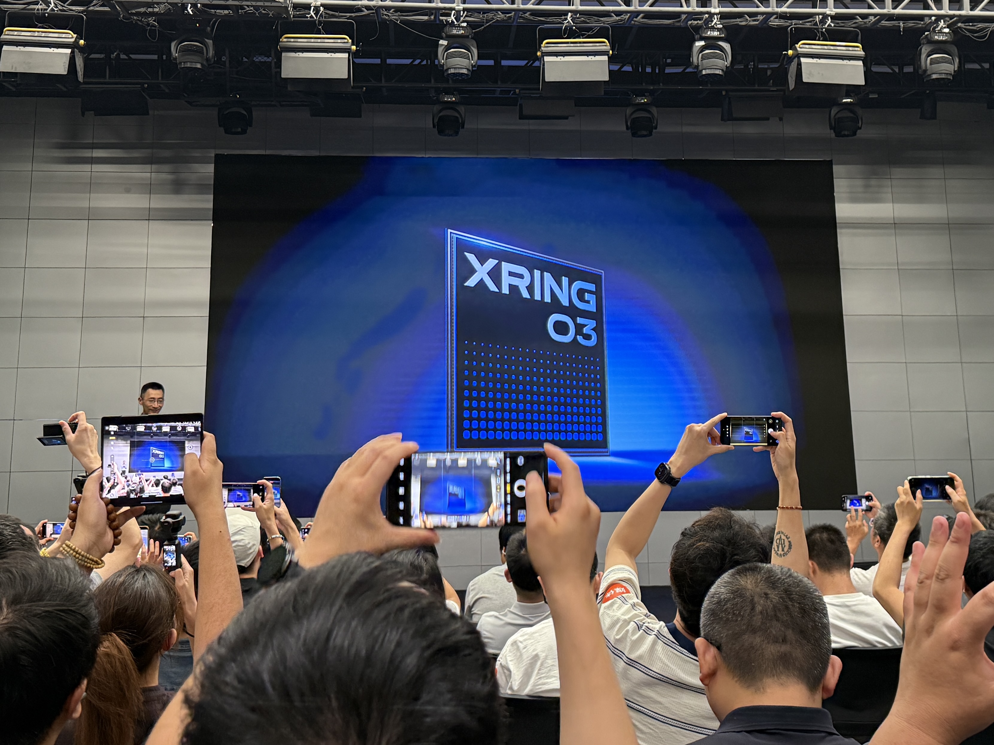 小米扩张自研芯片版图