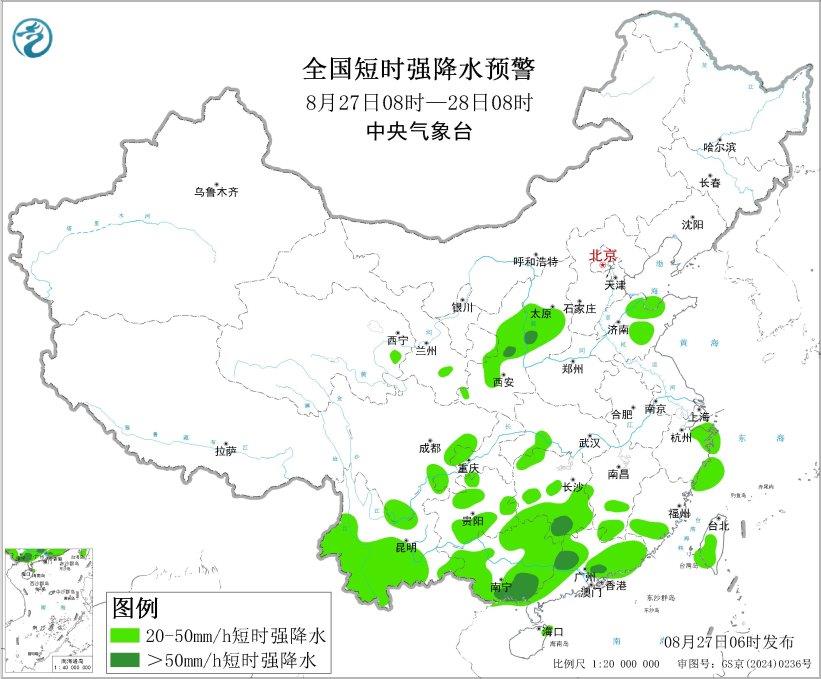 三预警齐发：多地风力可达11级