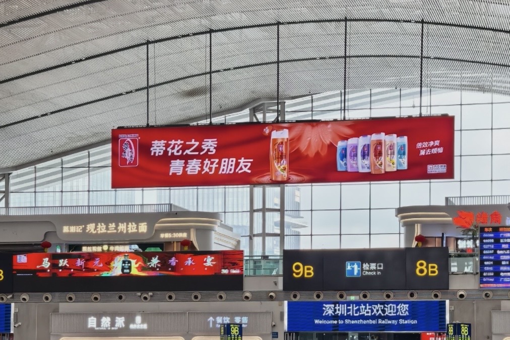 蒂花之秀还想当新一代年轻人的“青春好朋友”