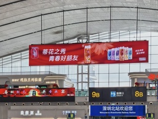 蒂花之秀还想当新一代年轻人的“青春好朋友”