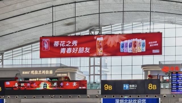 蒂花之秀还想当新一代年轻人的“青春好朋友”