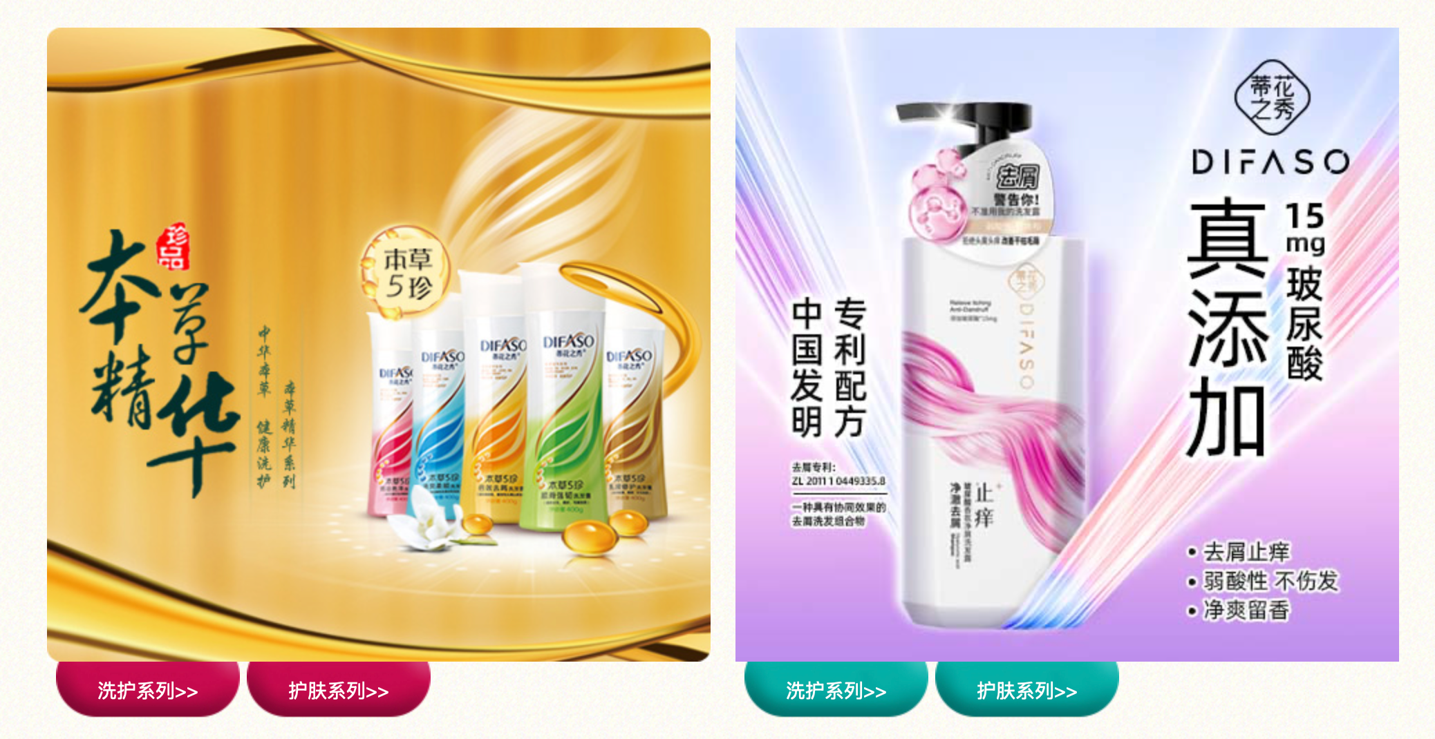 蒂花之秀还想当新一代年轻人的“青春好朋友”