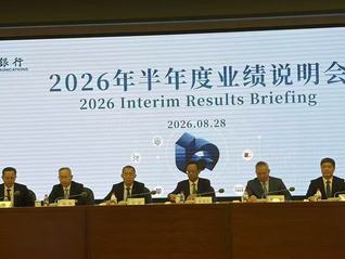 直击交行业绩会：定存续存率超90%，全年业绩有望稳中向好