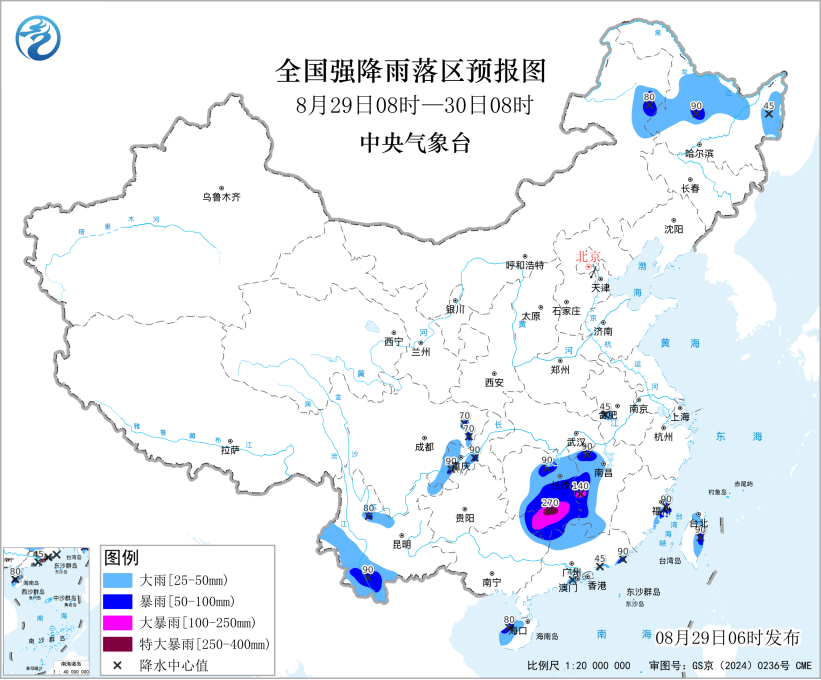 暴雨黄色预警持续发布，多地居民迎战强降雨考验