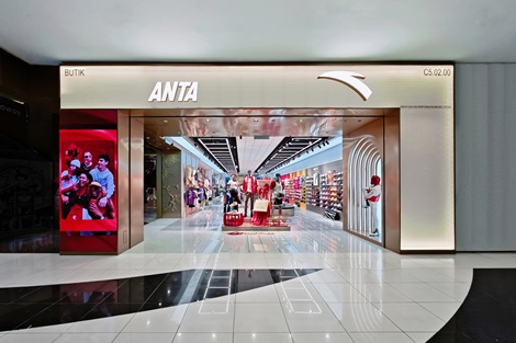 安踏上半年增收又增利，FILA、户外强于主品牌增长