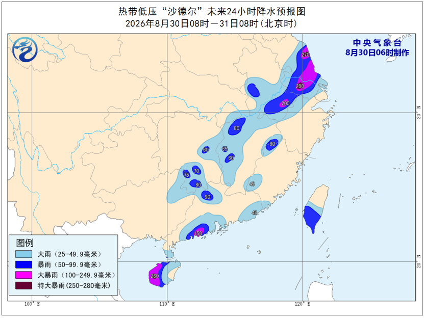 暴雨、台风双预警齐发:江苏海南等部分地区有特大暴雨