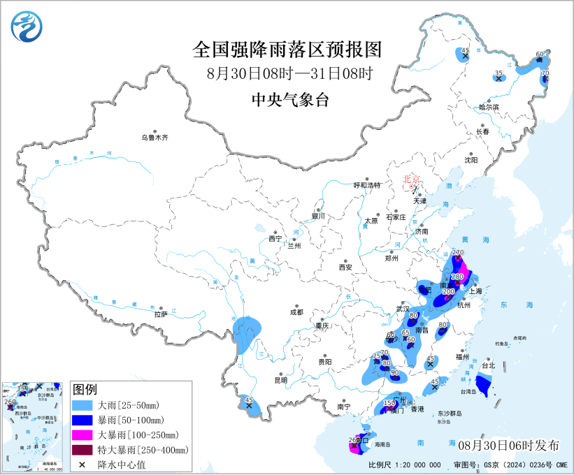暴雨、台风双预警齐发:江苏海南等部分地区有特大暴雨