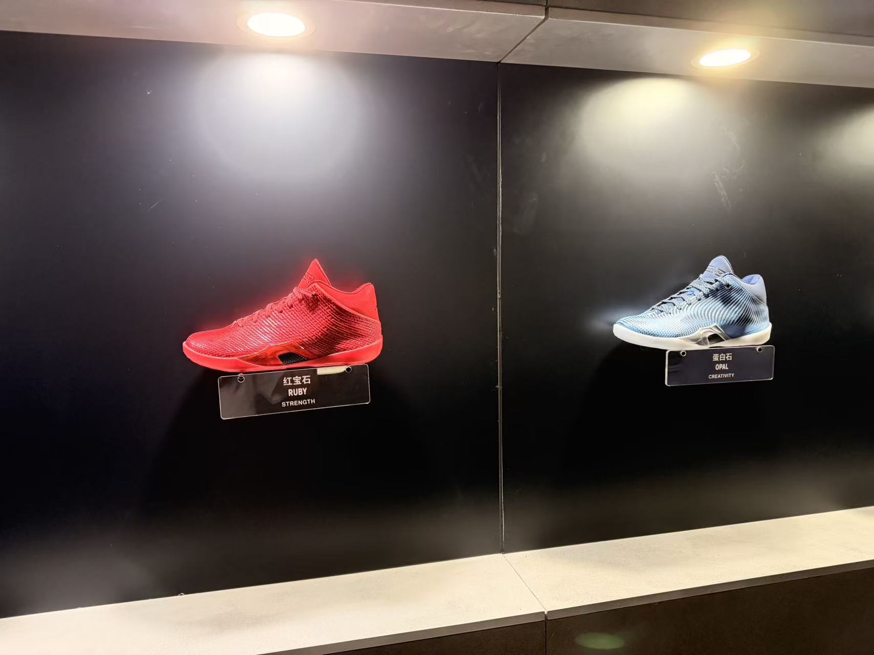 Jordan品牌想赢回中国年轻消费者的青睐