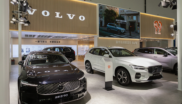 沃尔沃S90;40万降到22万;传统豪车;售价腰斩