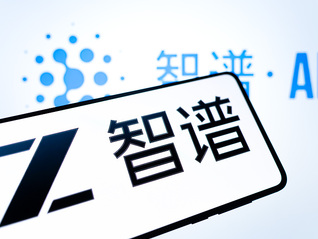 被指偷传代码企业发函追责，智谱：ZCode将开源并接受第三方审计