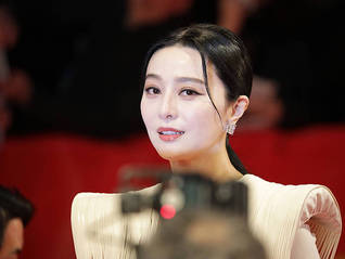 胜诉五年一分未拿到！嗨乐影视向范冰冰、范丞丞讨债6700万
