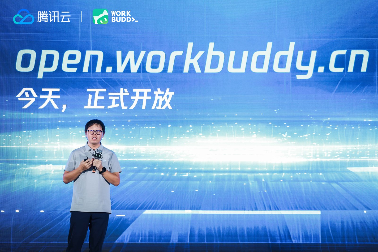 腾讯WorkBuddy开放平台上线:AI办公从桌面走向全场景生态战