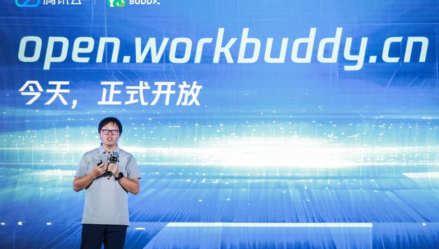腾讯;WorkBuddy;桌面