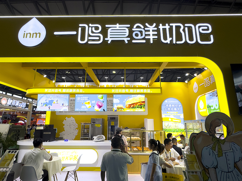 一个月暴涨162%后，“妖股”一鸣食品连吃两个跌停