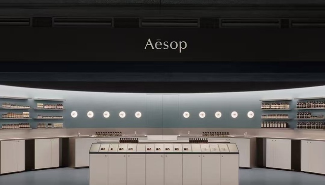 网红护肤品;Aesop;首店