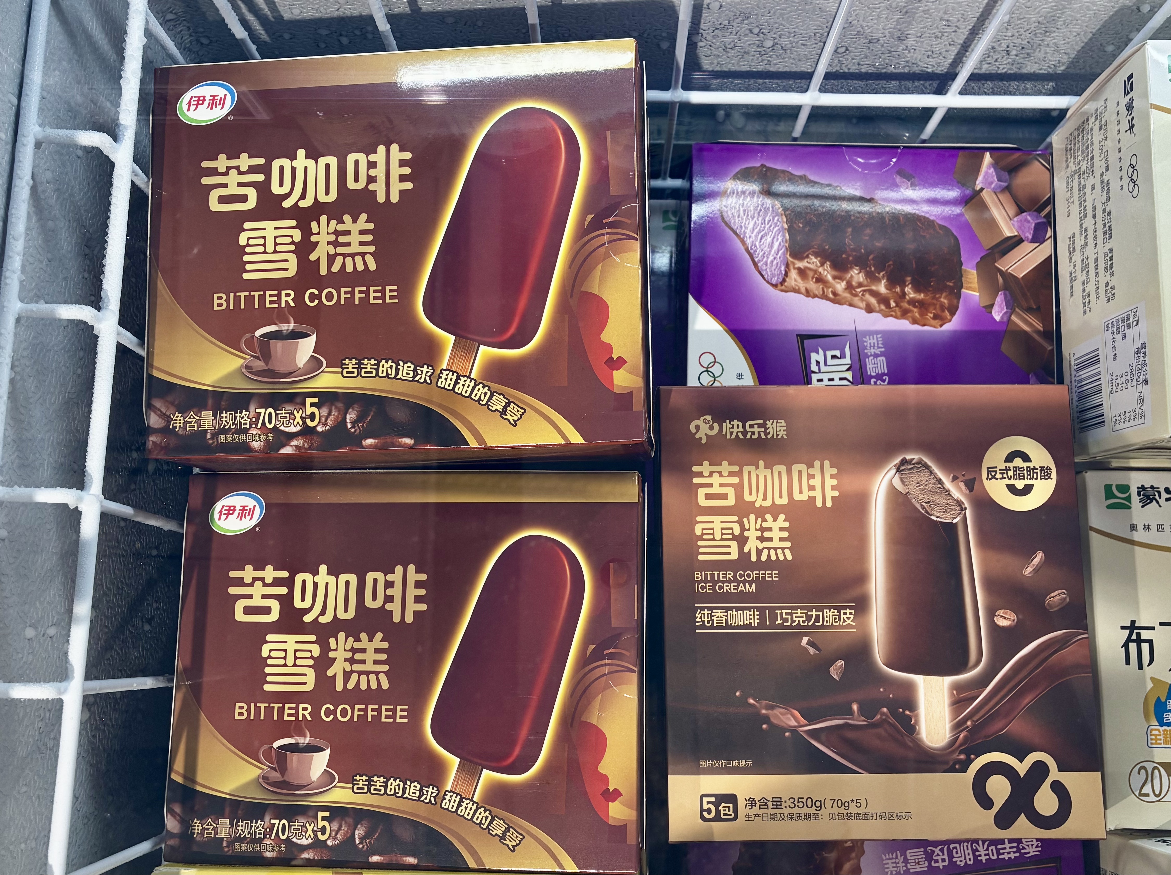 全网都在问奥乐齐为何越长越像大牌？