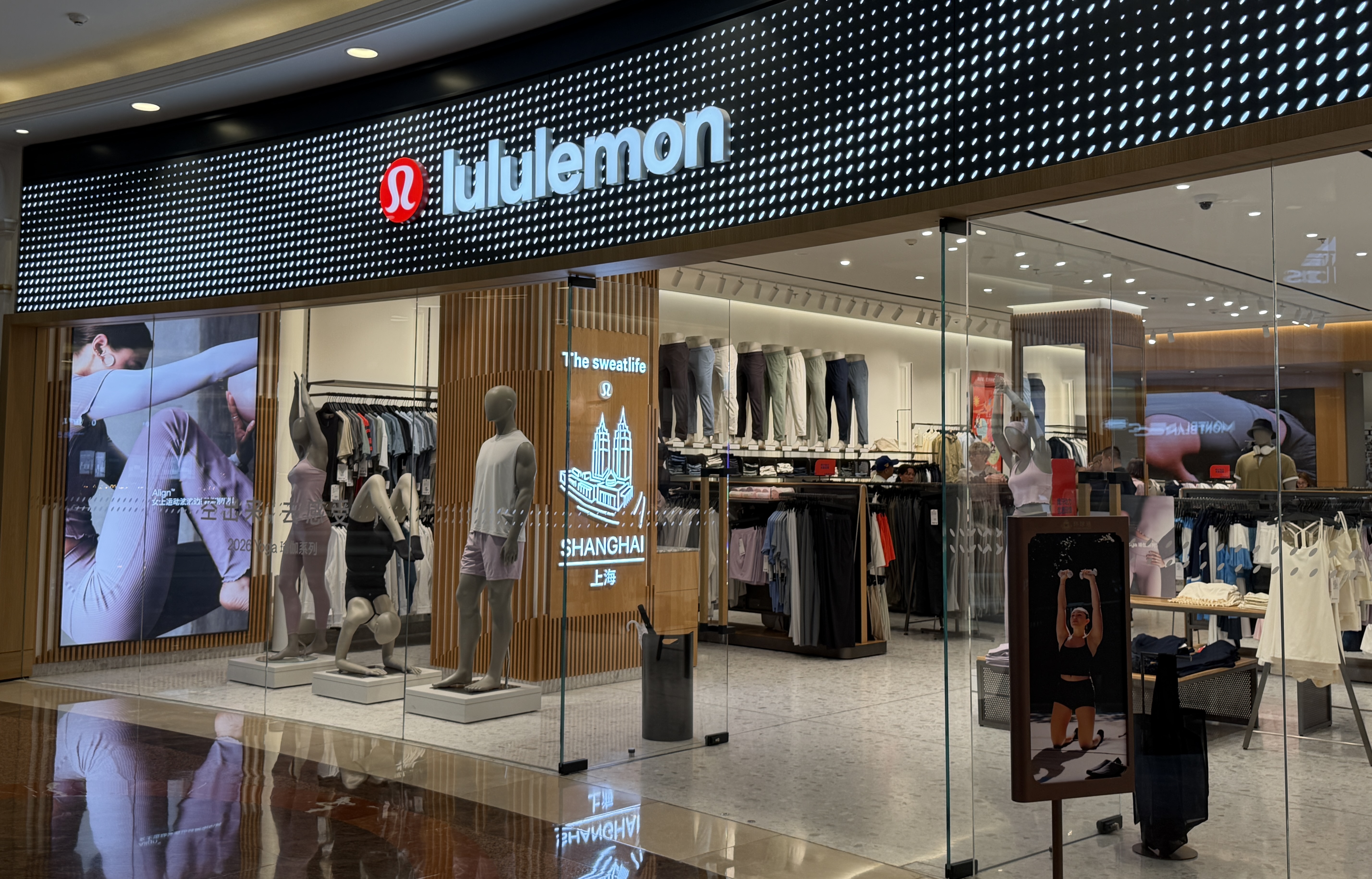 lululemon中国区同店销售额由增转降 扩张模式遭遇考验