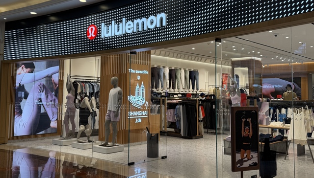 中国市场;lululemon;暴跌