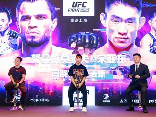 中国明星面孔激活UFC赛事