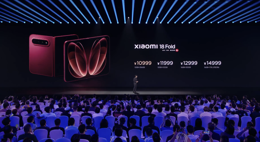 小米18 Fold发布：首发玄戒O3芯片10999元起，折叠屏“72小时对决”开打