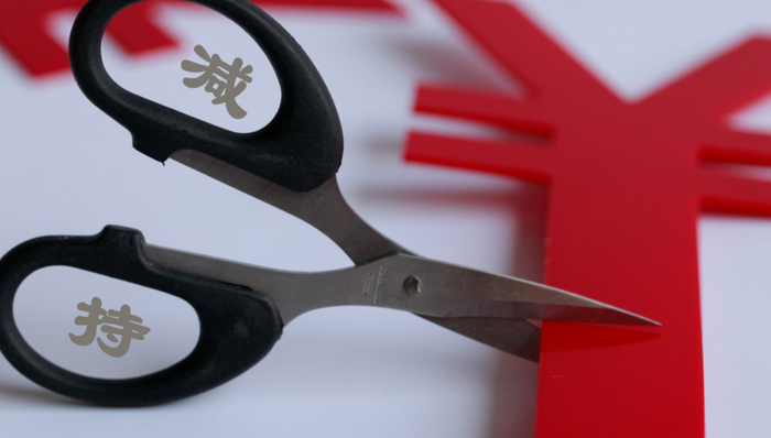 A股,红豆股份,600400.SH