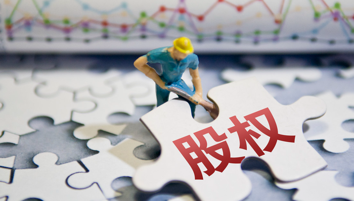 国新健康,A股,减持