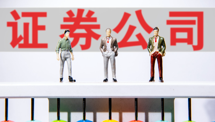 国盛证券,国盛金控,A股