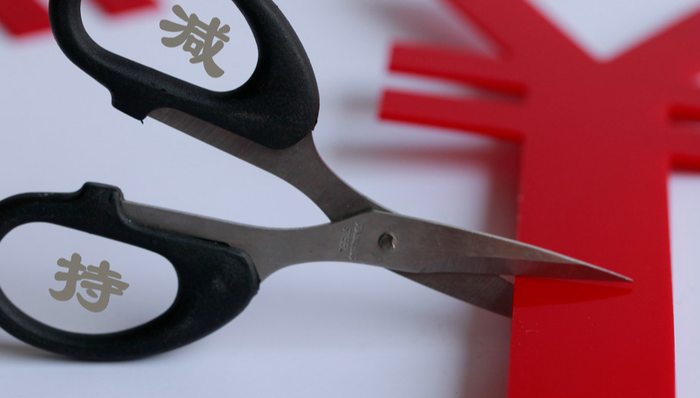 联想控股,东航物流,减持