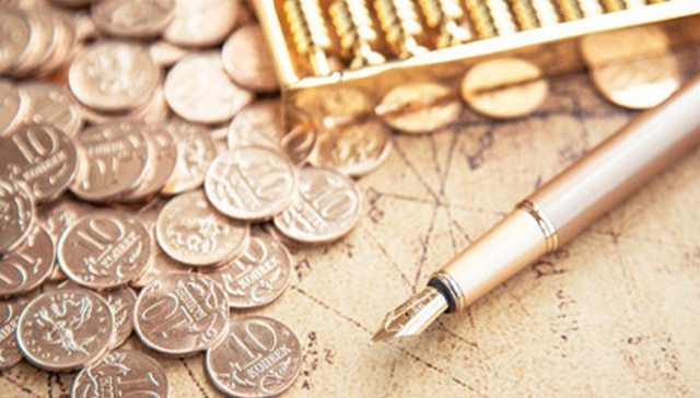 可孚医疗,回购,集中竞价