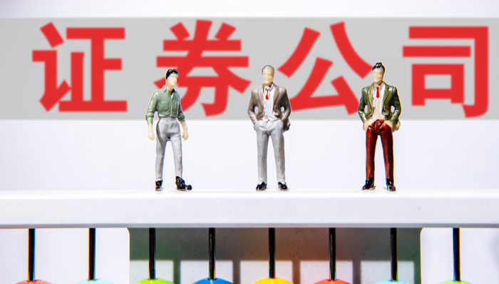 光大证券,A股,担保