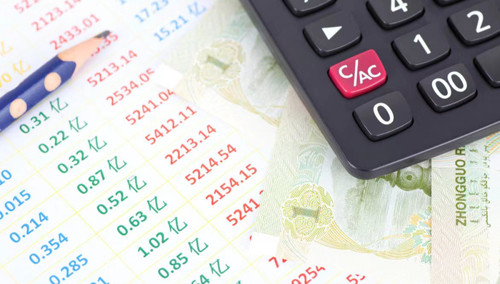 港股,恒生科技指数,万国数据-SW