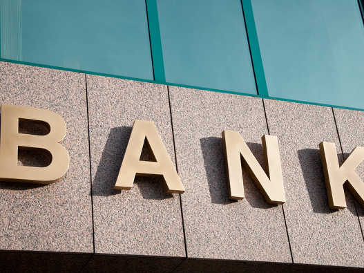 兴业银行,昇兴股份,贷款