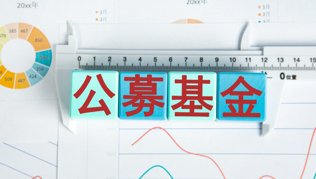 富国基金,派能科技,非公开发行股票