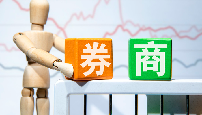 东北证券,A股,短期融资券