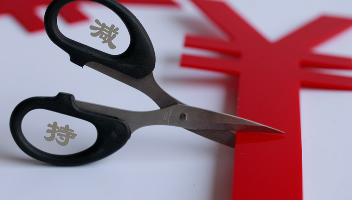 A股,德石股份,301158.SZ