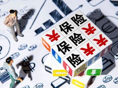 中国再保险,业绩预减,保险