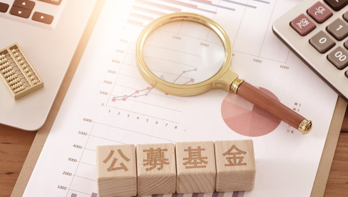 博时基金,兴业银行,公募基金