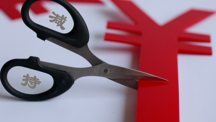 A股,达嘉维康,301126.SZ