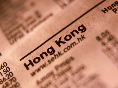 港股,盘前速览,协和新能源