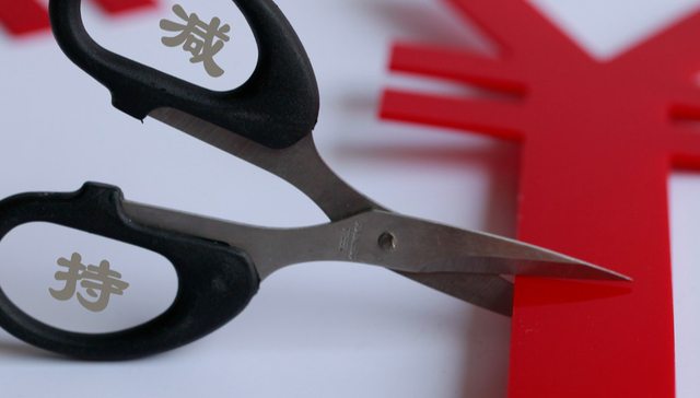 佳缘科技,股价,减持