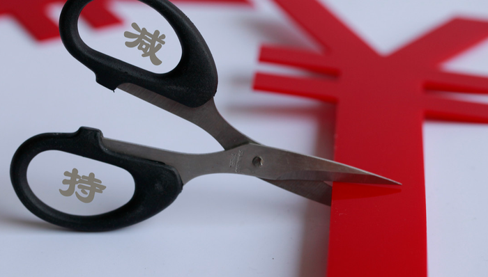 A股,任子行,300311.SZ