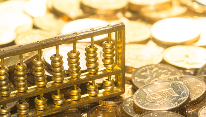 A股,紫建电子,301121.SZ