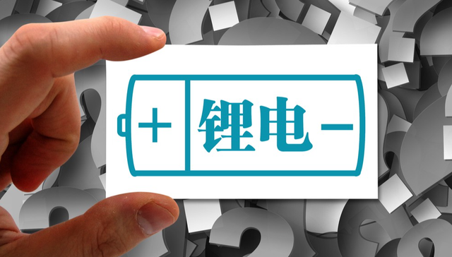 普利特,锂电池,A股