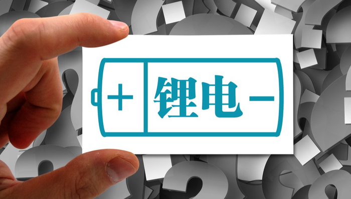 普利特,锂电池,A股