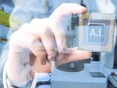 佳都科技,数字经济,人工智能