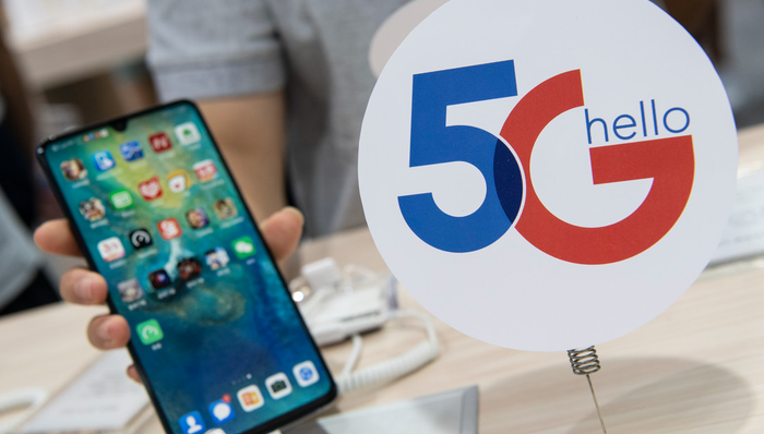 公募基金,5G,华夏基金